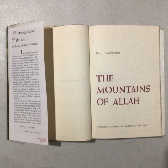The Mountains of Allah by Paul Chavchavadze Vintage Hardcover Book - Picture 4 of 7